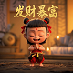 暖气片排气阀怎么放气图解